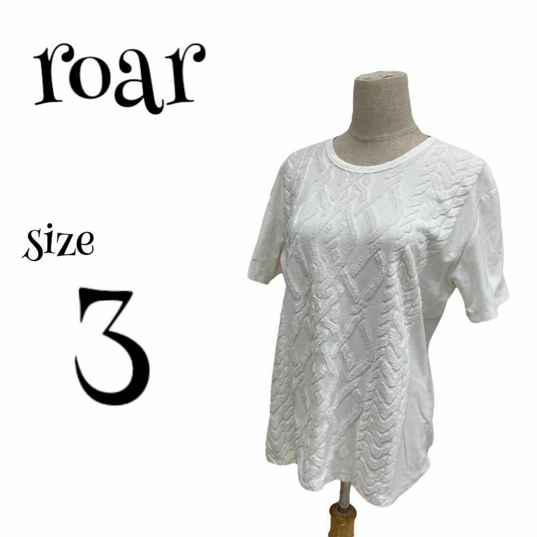 roar - roar ロアー ☆ 半袖Tシャツ サイズ3の通販 by Iroquois's shop ... roar Tシャツ サイズ3
