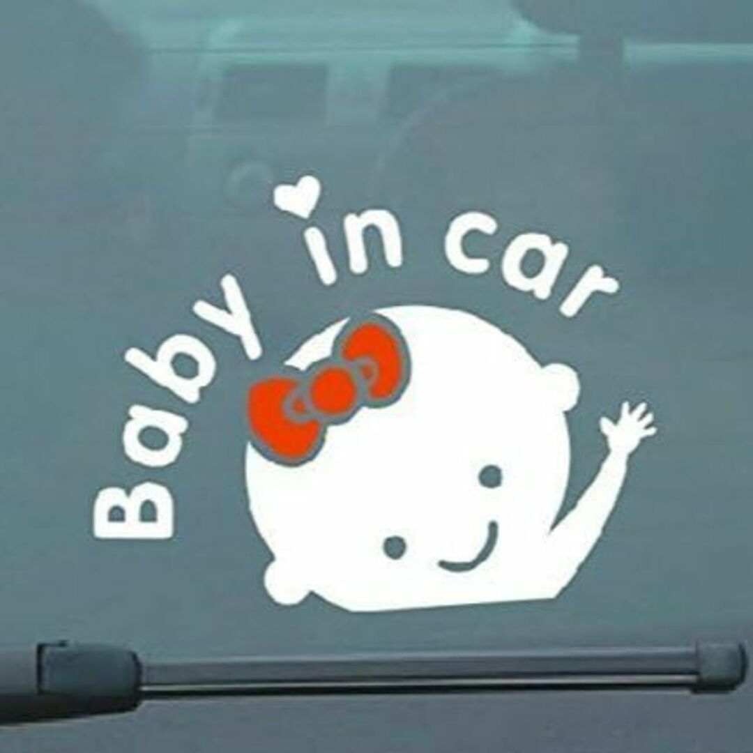 Baby in car 『女の子』 リボン 赤ちゃんが乗っています 車ステッカー 自動車/バイクの自動車(その他)の商品写真