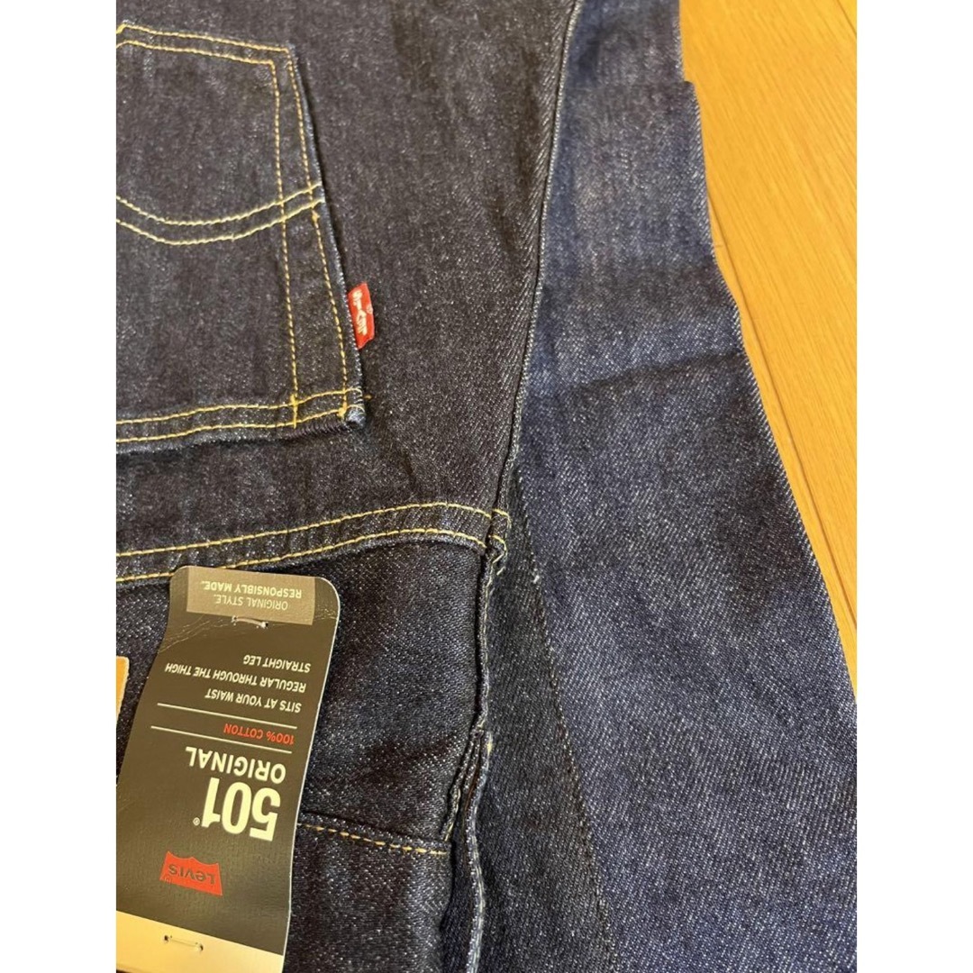 w32 Levis 501 CUSTOMIZED EXPANSION JEANS