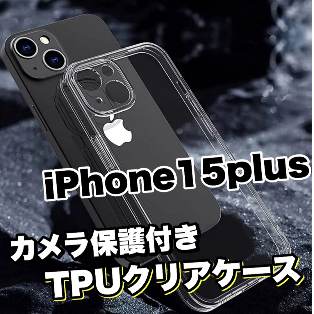 rosyluce ロージールーチェ iPhoneケース iPhone14