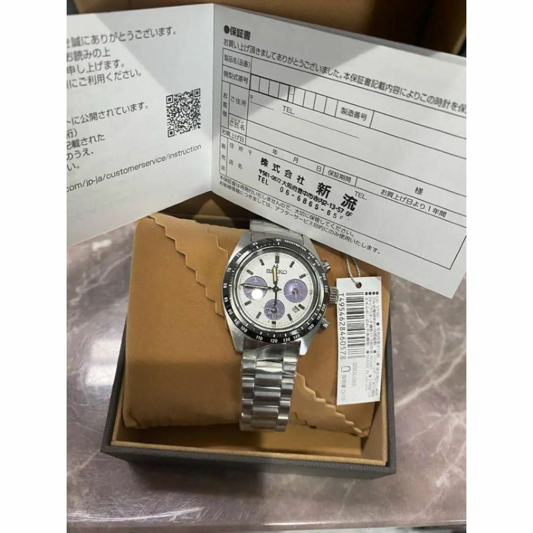セイコー プロスペックス スピードタイマー SBDL085 メンズ 腕時計