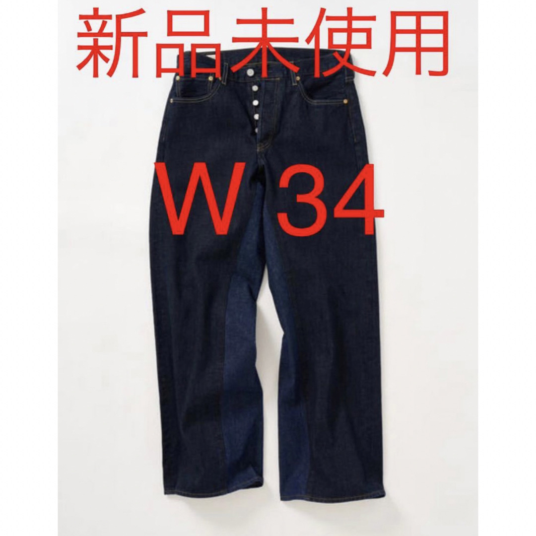 w34 Levis 501 CUSTOMIZED EXPANSION JEANS | フリマアプリ ラクマ