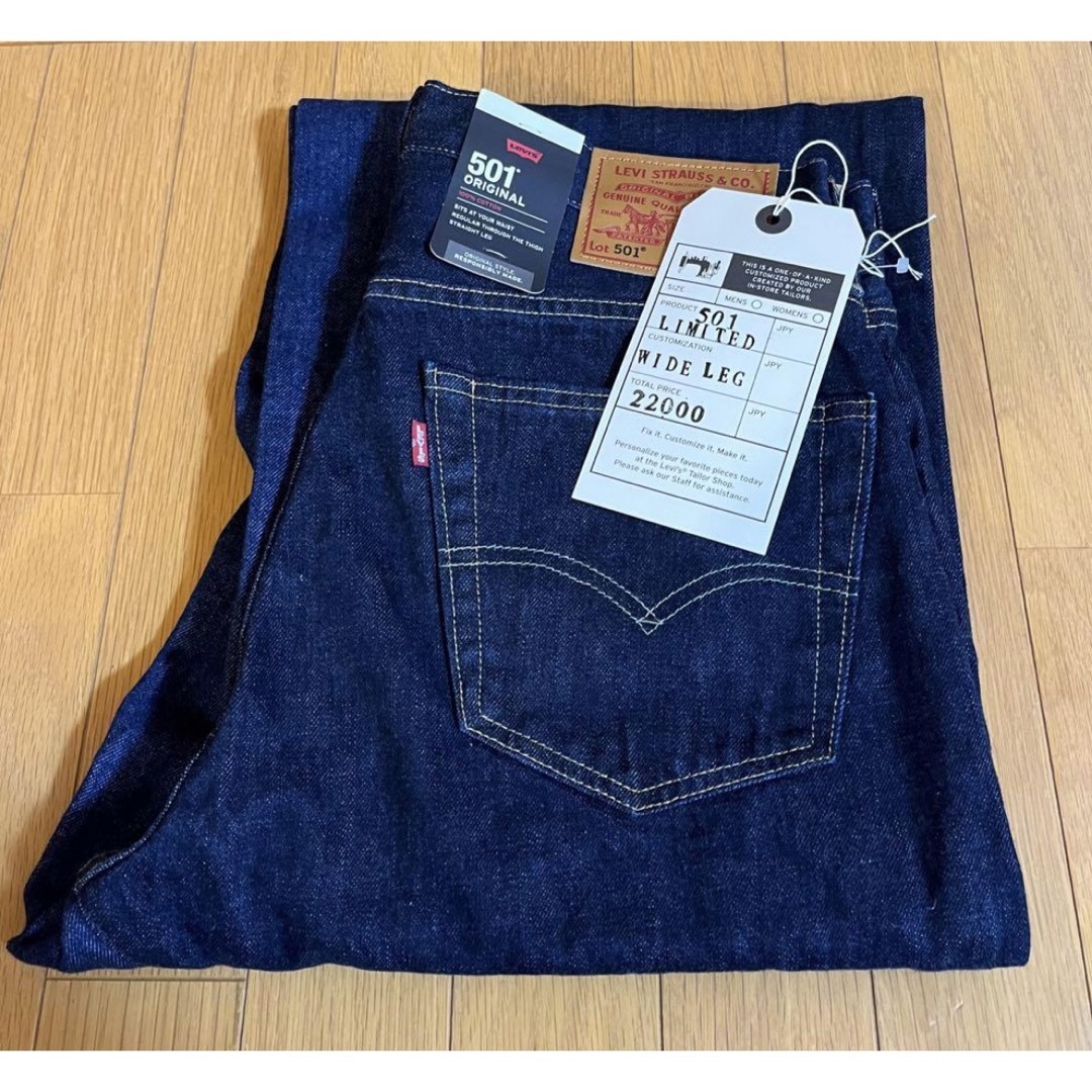 w34 Levis 501 CUSTOMIZED EXPANSION JEANS