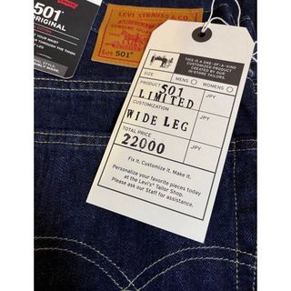 Levi's - w34 Levis 501 CUSTOMIZED EXPANSION JEANSの通販 by god