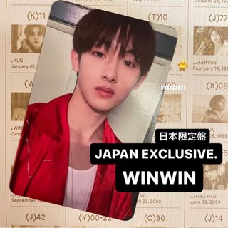 NCT - NCT2023 ウィンウィン Golden Age Archiving トレカの通販