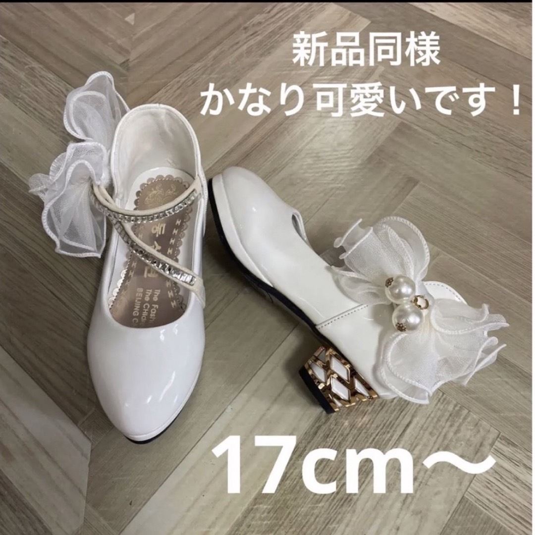 【最新入荷】 サ様専用