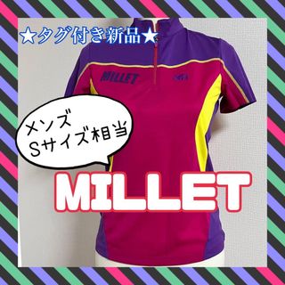 ミレー(MILLET)の★新品★ MILLET ミレー 半袖 ハーフジップ カットソー ピンク S(Tシャツ/カットソー(半袖/袖なし))