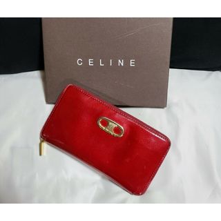 セリーヌ／CELINE 長財布 財布 ウォレット レディース 女性 女性用エナメル パテント レザー 革 本革 レッド 赤  小銭入れあり ラウンドジップ ラウンドファスナー