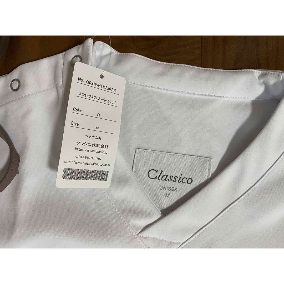 Classico(クラシコ)のナース服　白衣　上　スクラブ　クラシコ　男女兼用 レディースのレディース その他(その他)の商品写真