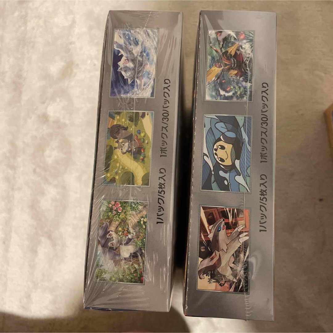 バイオレットex 黒炎の支配者 Vstarユニバース シュリンク付き バイオレットex 黒炎の支配者 Vstarユニバース シュリンク付き