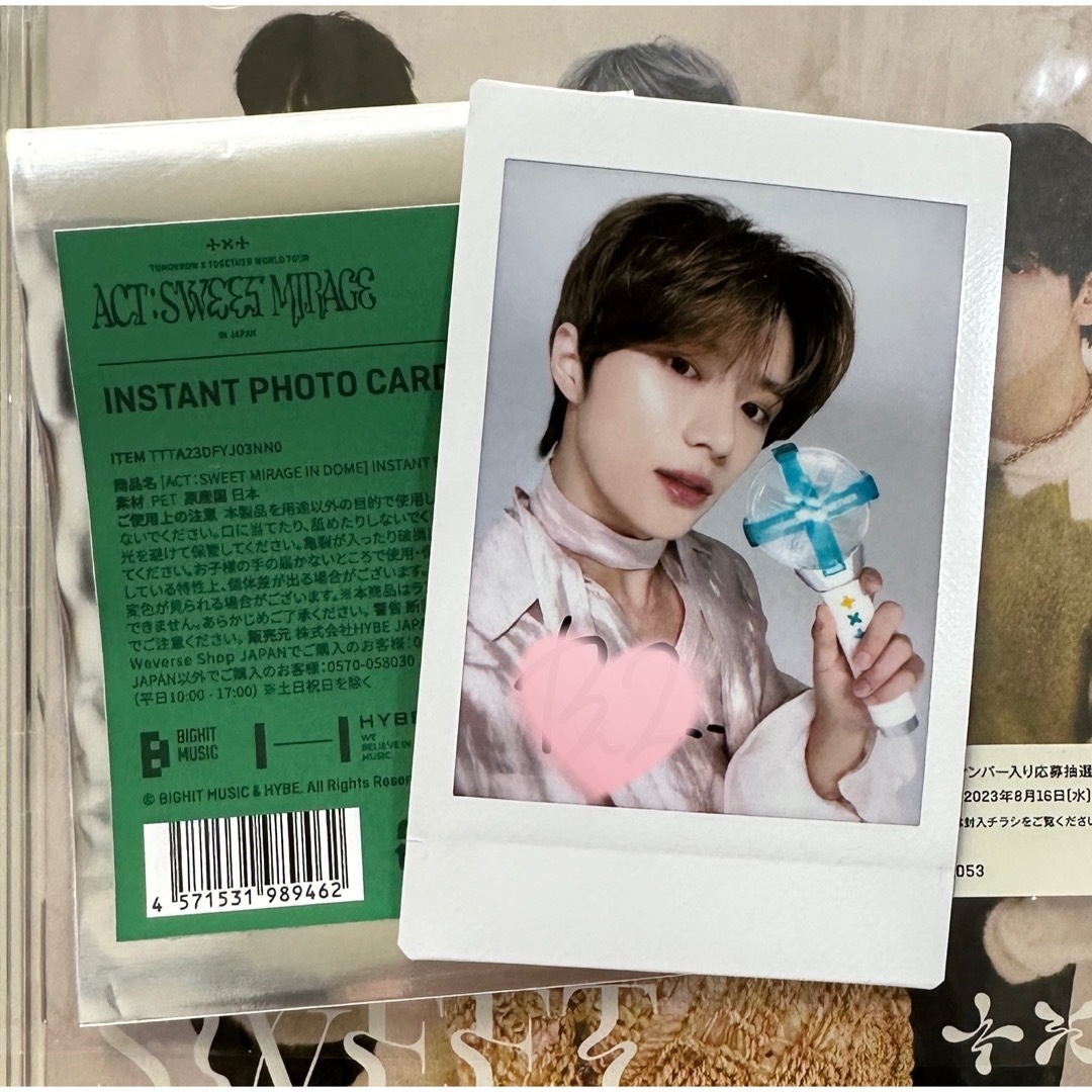 TXT INSTANT PHOTO CARD ボムギュ 直筆サイン 入り チェキ