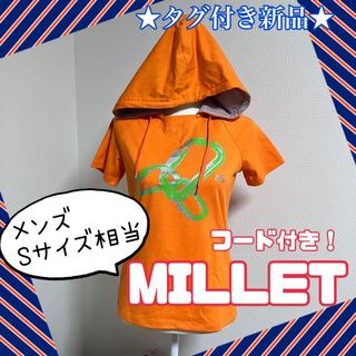 ミレー(MILLET)の★新品★ MILLET ミレー 半袖 フード付 カットソー メンズ S オレンジ(Tシャツ/カットソー(半袖/袖なし))