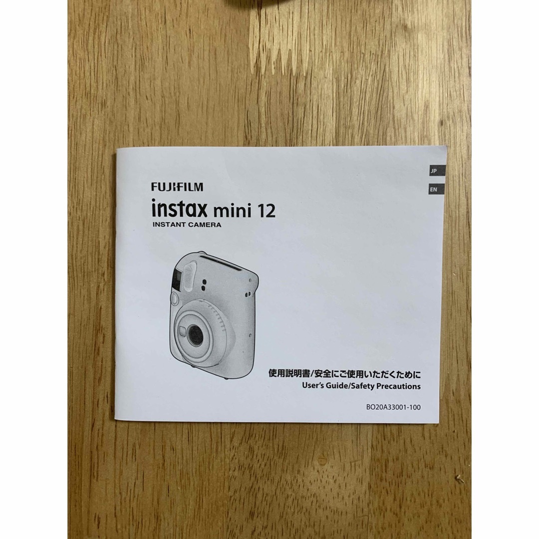 富士フイルム(フジフイルム)の富士フイルムチェキ instax mini 12 クレイホワイト(1台) スマホ/家電/カメラのカメラ(フィルムカメラ)の商品写真