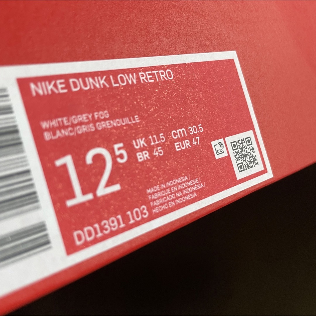 Nike Dunk Low "Grey Fog" 希少30.5cm(US12.5