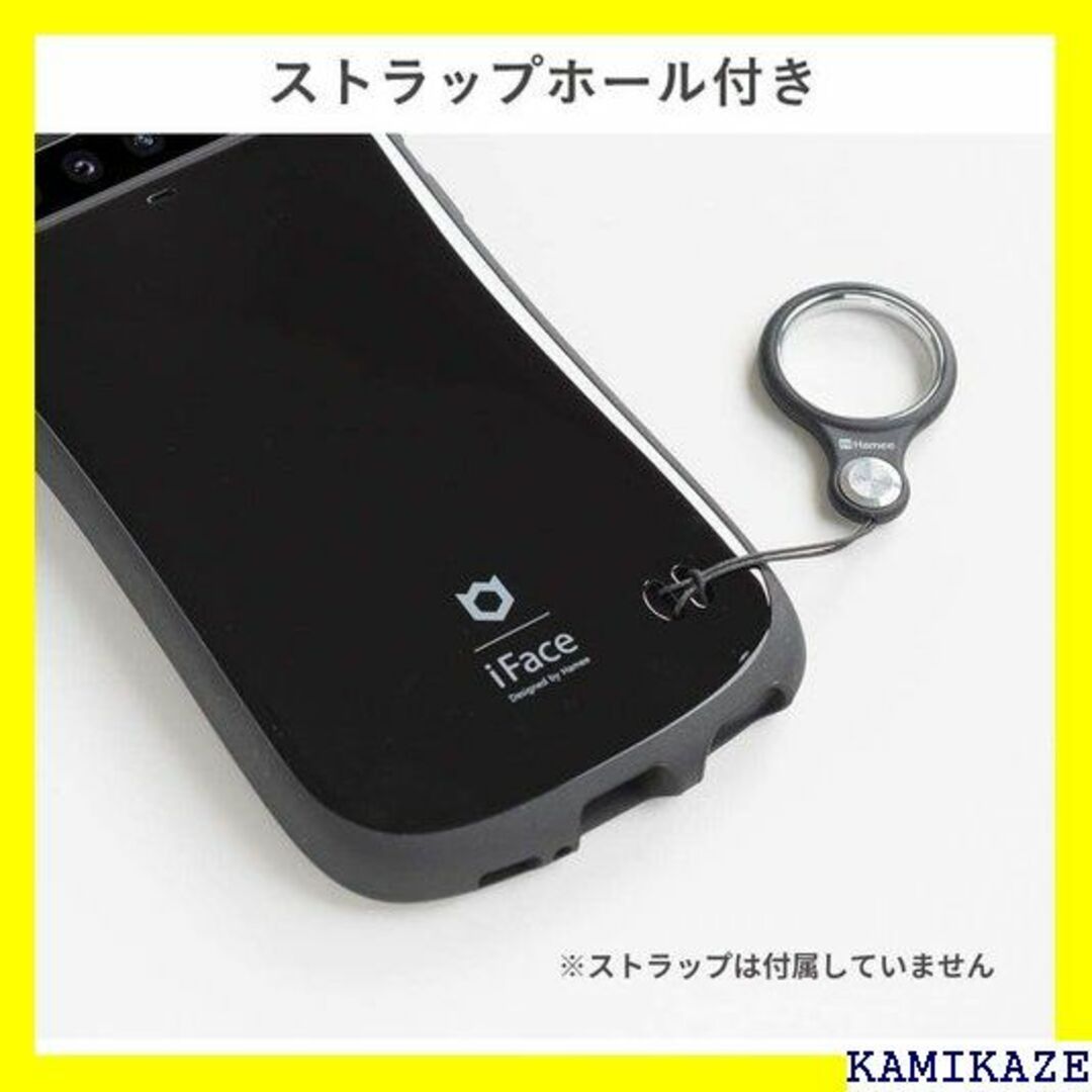 ☆送料無料 iFace First Class GALAX ス ブラック 548