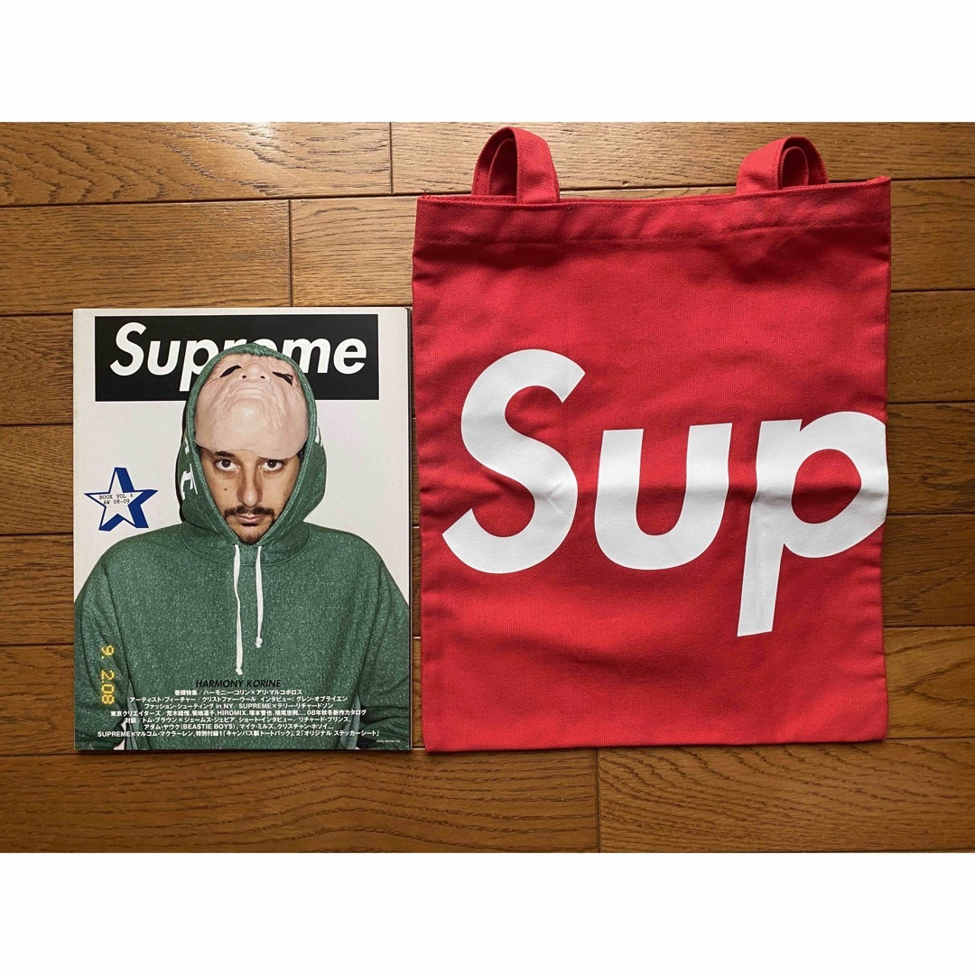Supreme(シュプリーム)のSupreme BOOK 4 エンタメ/ホビーの雑誌(ファッション)の商品写真