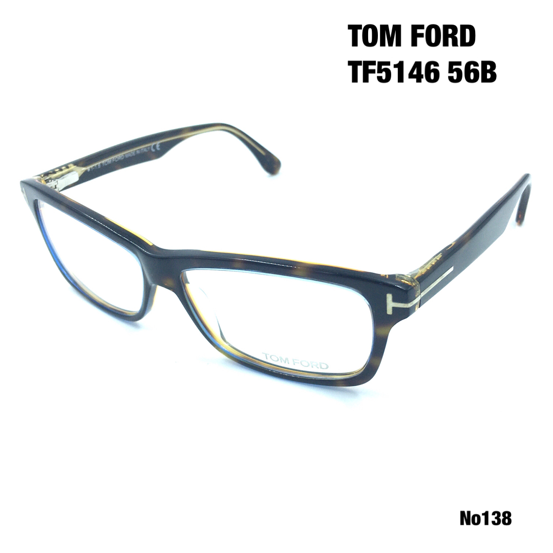 トムフォード　TOM FORD TF5146 56B メガネフレーム