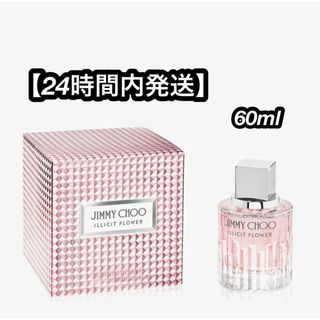 ジミーチュウ(JIMMY CHOO)のJIMMYCHOO ジミーチュウ　イリシットフラワー オードトワレ　香水(香水(女性用))