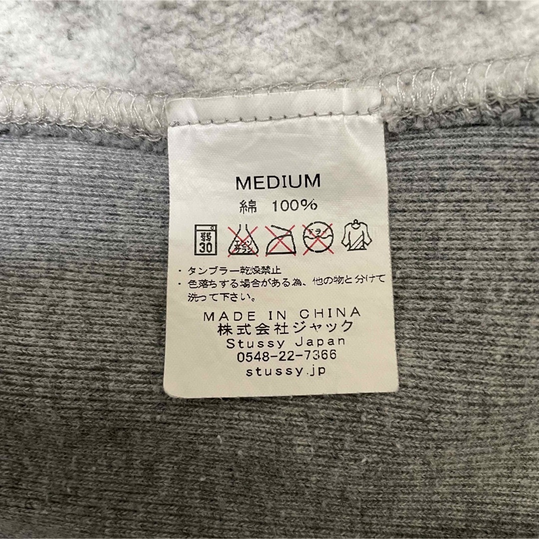 STUSSY - 美品 ステューシー プルオーバーパーカー デカロゴ メンズM