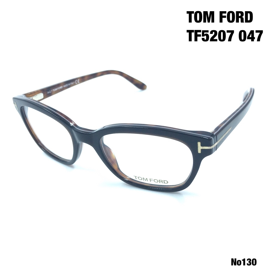 トムフォード　TOM FORD TF5207 047 メガネフレーム