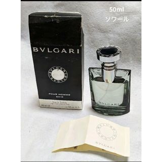 ブルガリ(BVLGARI)のブルガリプールオムソワールオードトワレ50ml(その他)