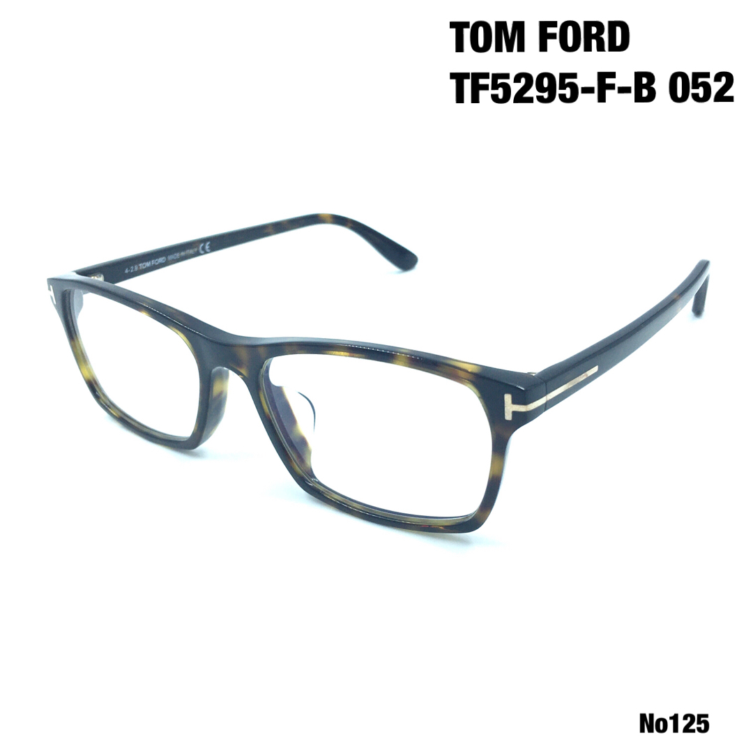 トムフォード　TOM FORD TF5295-F-B 052 メガネフレーム | フリマアプリ ラクマ