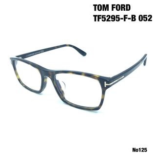 トムフォード(TOM FORD)のトムフォード　TOM FORD TF5295-F-B 052 メガネフレーム(サングラス/メガネ)