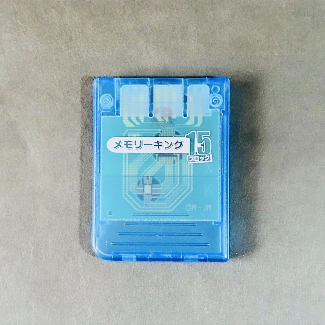 【セット売り】プレイステーション メモリーカード 15ブロック 3個セット エンタメ/ホビーのゲームソフト/ゲーム機本体(その他)の商品写真