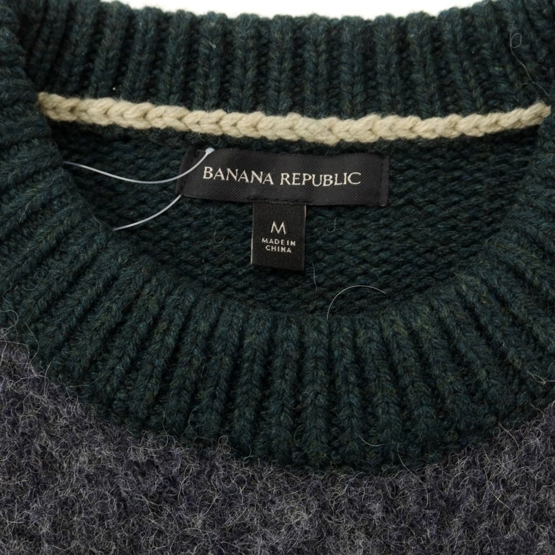 BANANA REPUBLIC カシミヤ100% グリーン　ニット