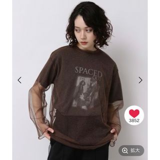 ジーナシス(JEANASIS)のラメチュールシアープルオーバー　ジーナシス(Tシャツ(長袖/七分))