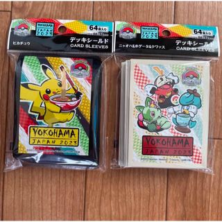 ポケモン(ポケモン)のポケモン ワールドチャンピオンシップ 横浜 　 wcs デッキシールド スリーブ(カードサプライ/アクセサリ)