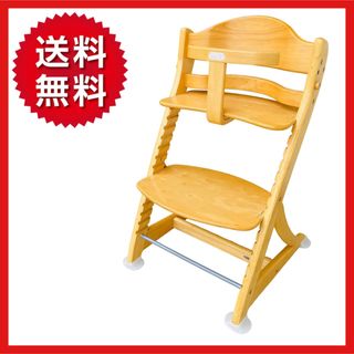 大和屋 - 大和屋 木製ハイチェア すくすくスリムフィットチェア