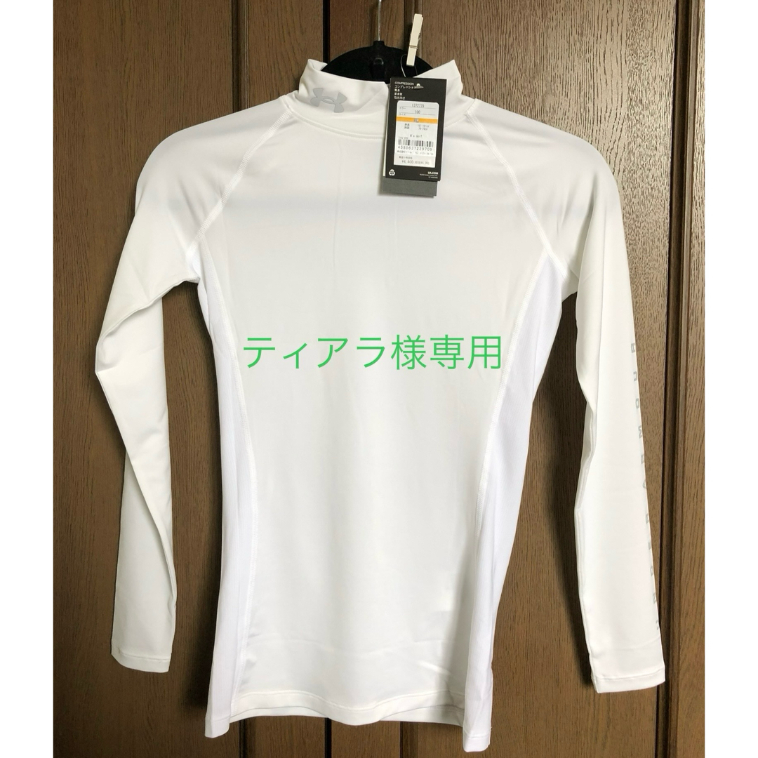 UNDER ARMOUR(アンダーアーマー)の アンダーアーマー　ゴルフベースレイヤー　レディース　White / S スポーツ/アウトドアのゴルフ(ウエア)の商品写真