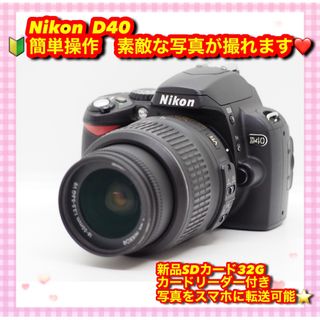 Nikon   ◼︎美品◼︎ ニコン Nikon AF S TELECONVERTER TC Eの通販 by