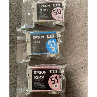 エプソン(EPSON)のエプソン(オフィス用品一般)