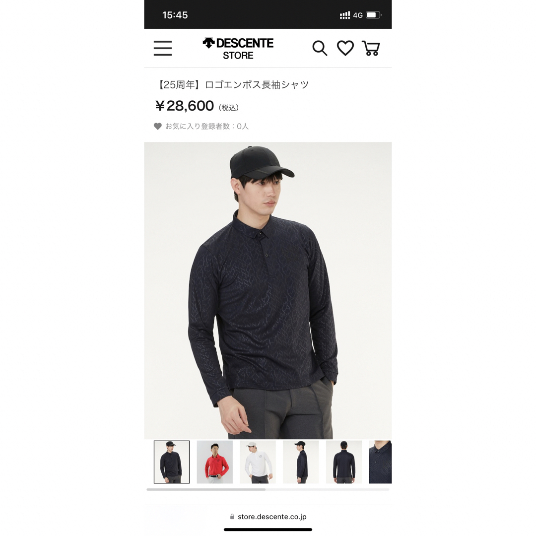 LANVIN(ランバン)の【新品未使用】LANVIN SPORT メンズ ゴルフウェア 長袖シャツ ゴルフ スポーツ/アウトドアのゴルフ(ウエア)の商品写真