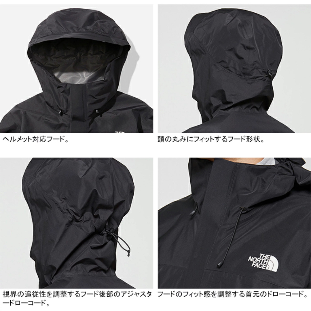 THE NORTH FACE ノースフェイス　クラウドジャケット　ゴアテックスM