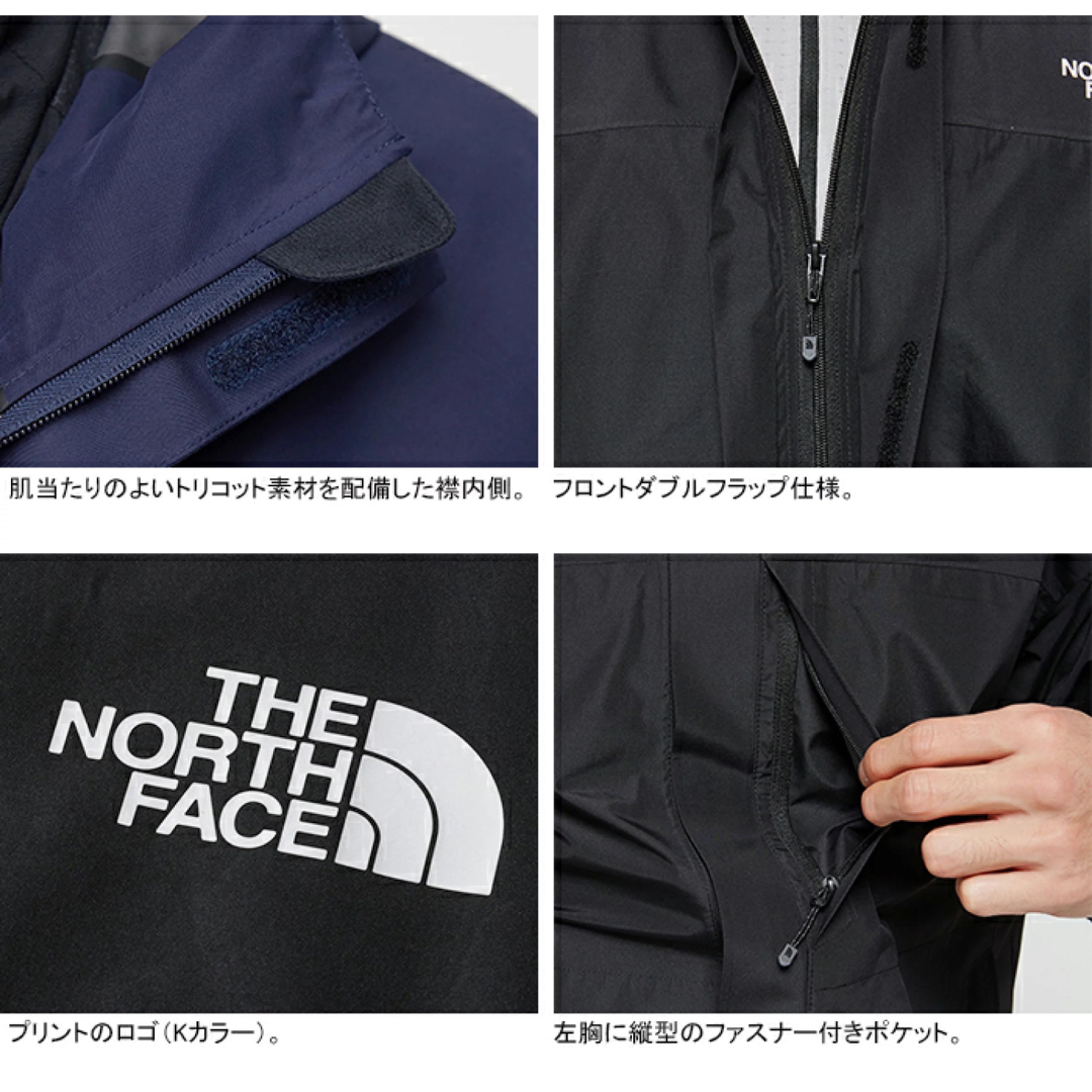 THE NORTH FACE ノースフェイス　クラウドジャケット　ゴアテックスM