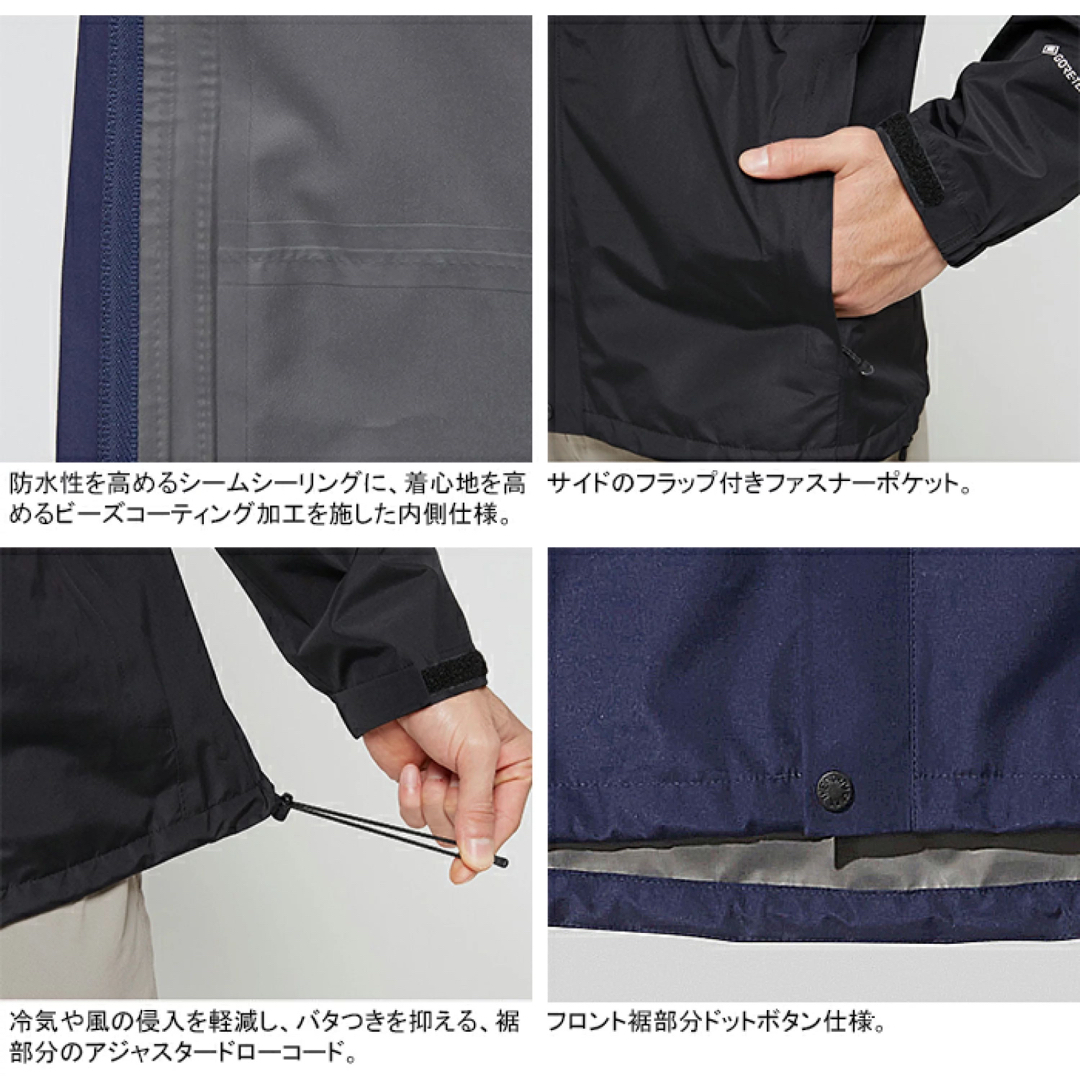 THE NORTH FACE ノースフェイス　クラウドジャケット　ゴアテックスM