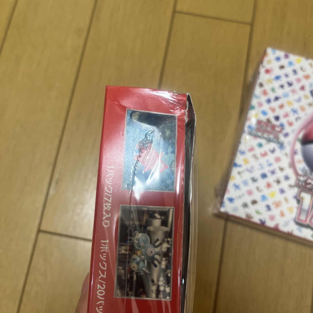 ポケモンカード151 box