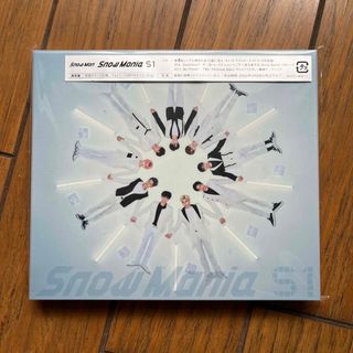 スノーマン(Snow Man)のSnowMan Snow Mania S1 通常盤　美品　アルバム(アイドル)