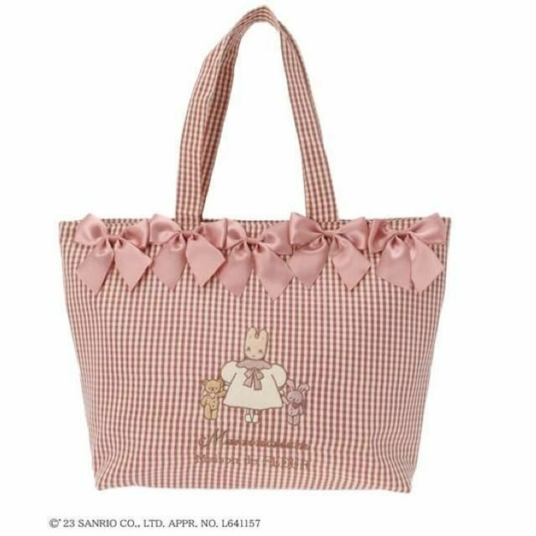 メゾンドフルール Marroncream ギンガムチェックバッグ 青木美沙子