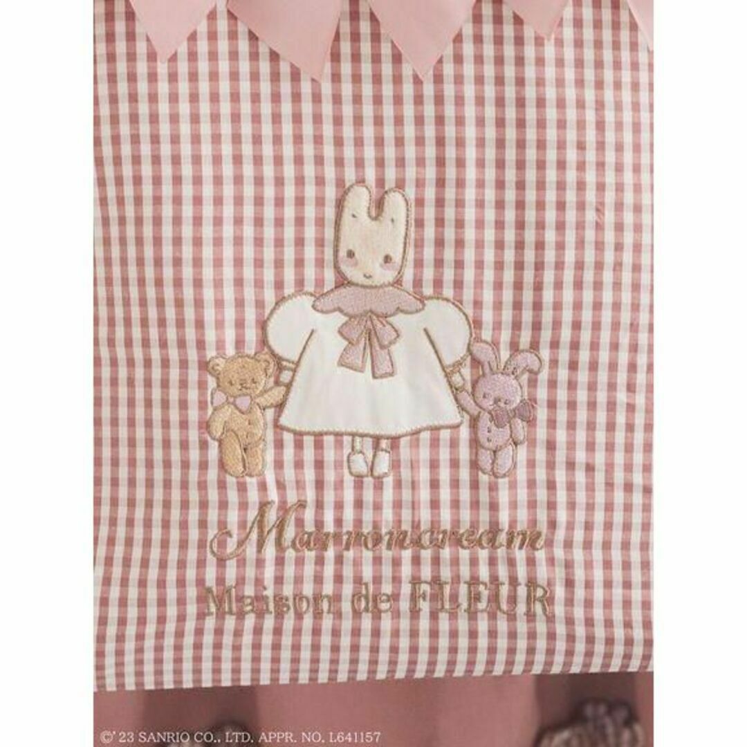 メゾンドフルール Marroncream ギンガムチェックバッグ 青木美沙子