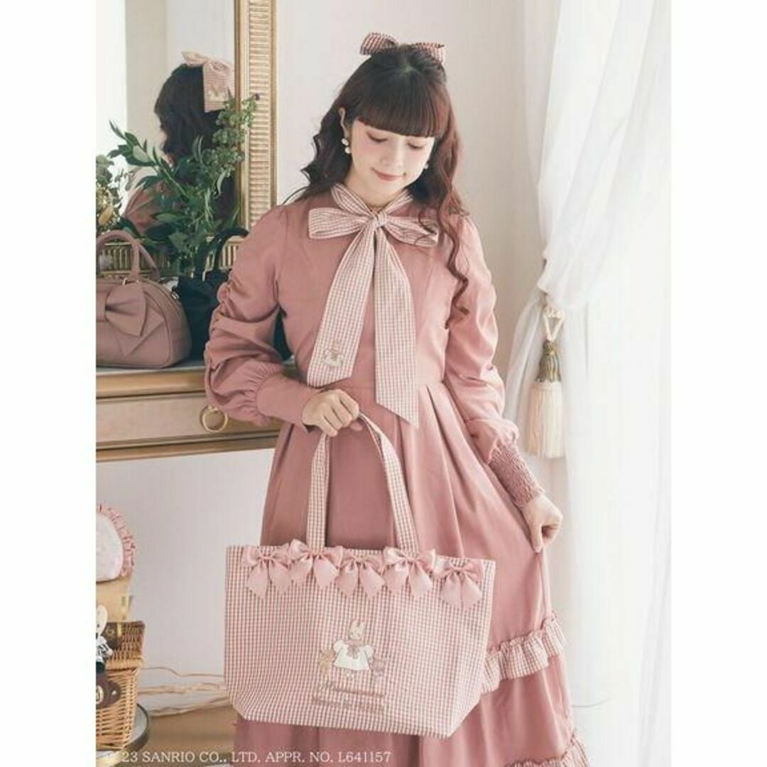 メゾンドフルール Marroncream ギンガムチェックバッグ 青木美沙子
