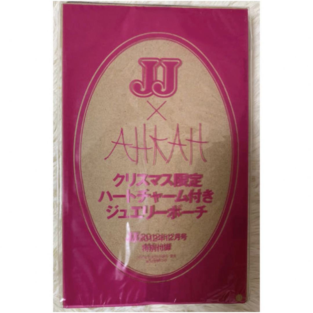 AHKAH(アーカー)のJJ 2012年12月号付録 AHKAH Xmas限定ジュエリーポーチ レディースのファッション小物(ポーチ)の商品写真