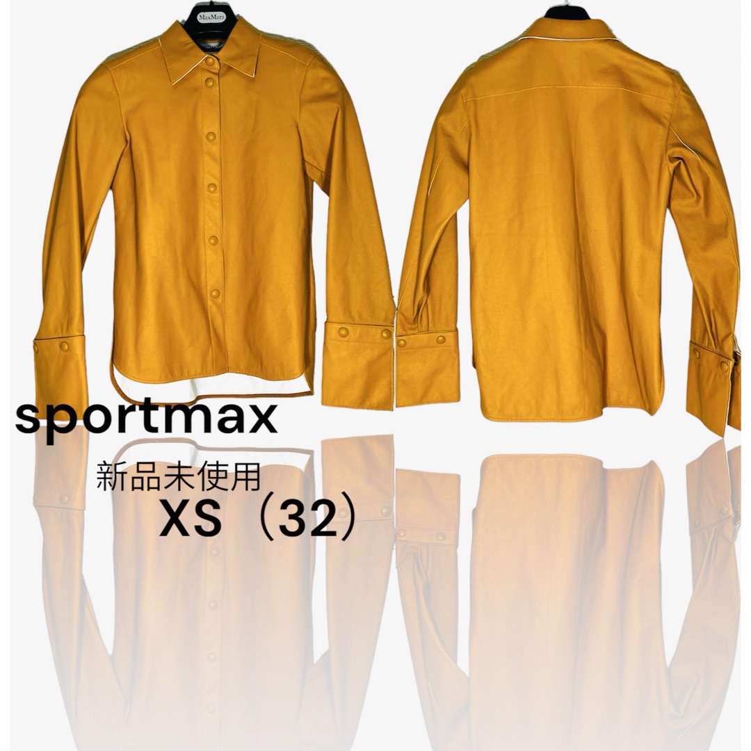 sportmaxお値下げしました-