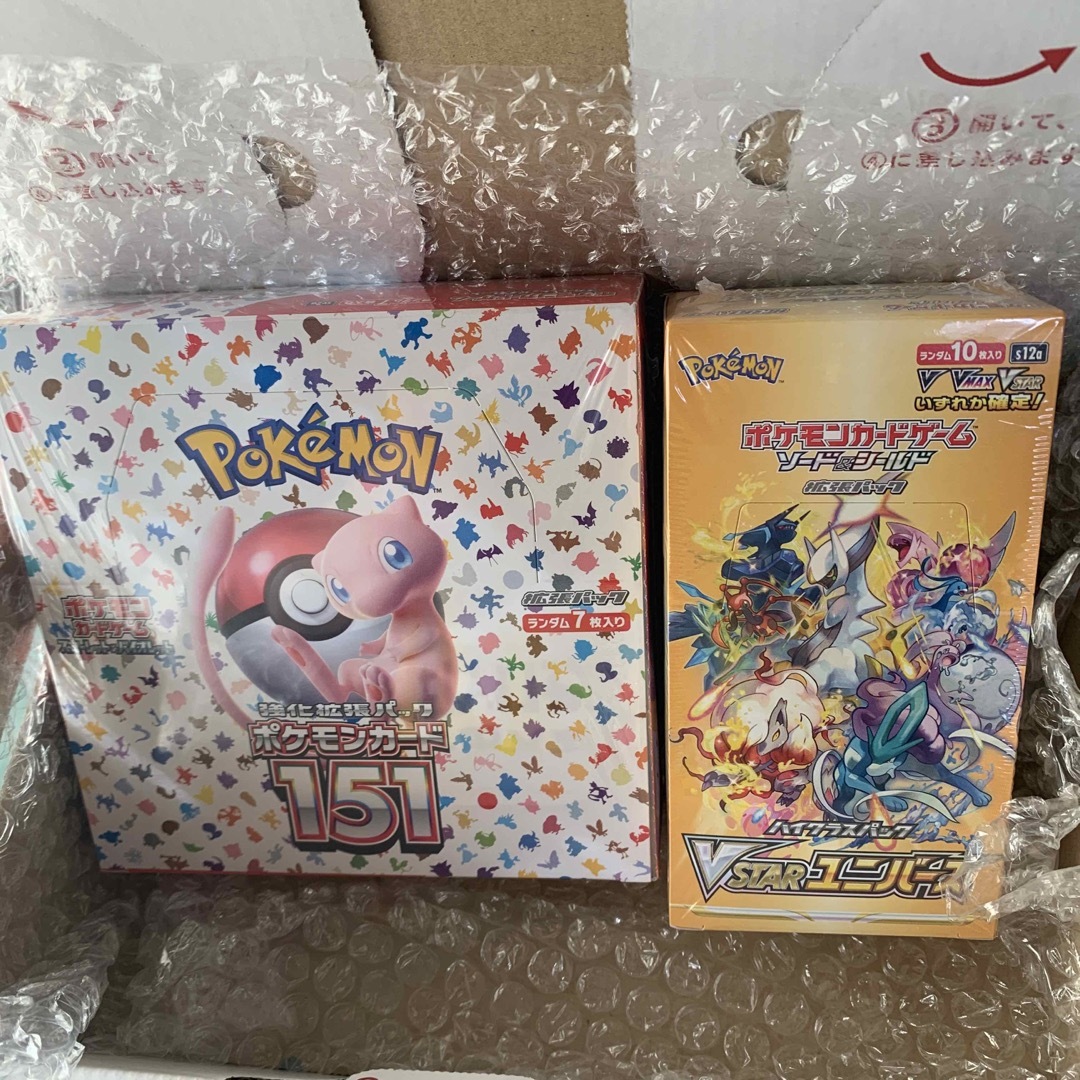 ポケモンカード151& vstarユニバース⭐︎シュリンク付き - Box/デッキ