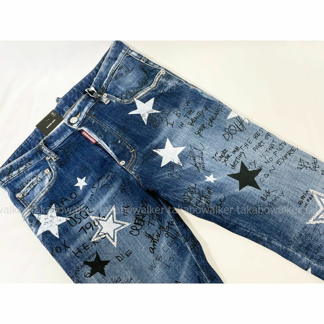 DSQUARED2 Star Wash ディースクエアード ジーンズ (46)-