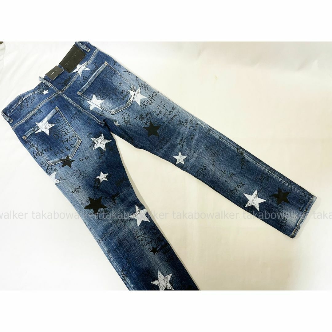 DSQUARED2 Star Wash ディースクエアード ジーンズ (46)-