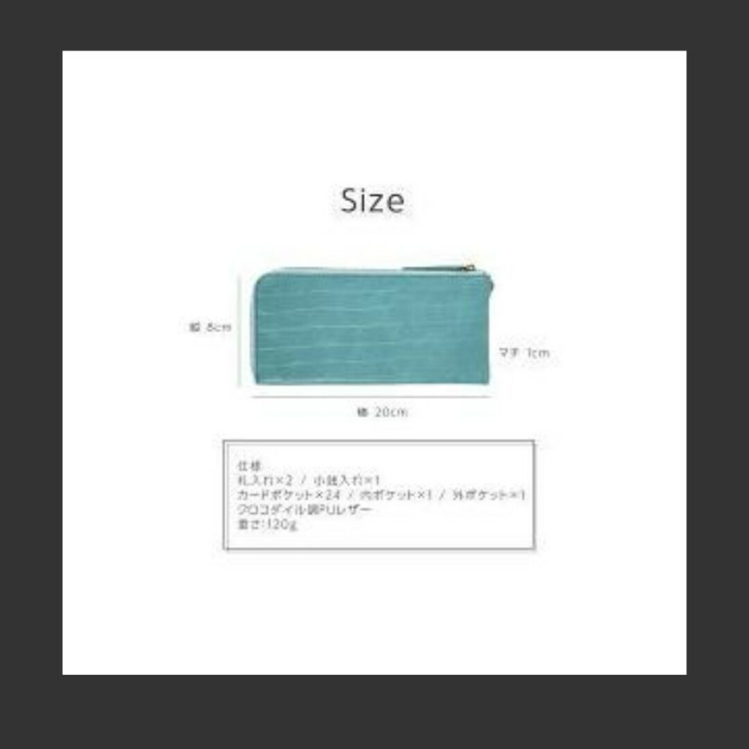 L字ファスナー長財布 レディースのファッション小物(財布)の商品写真